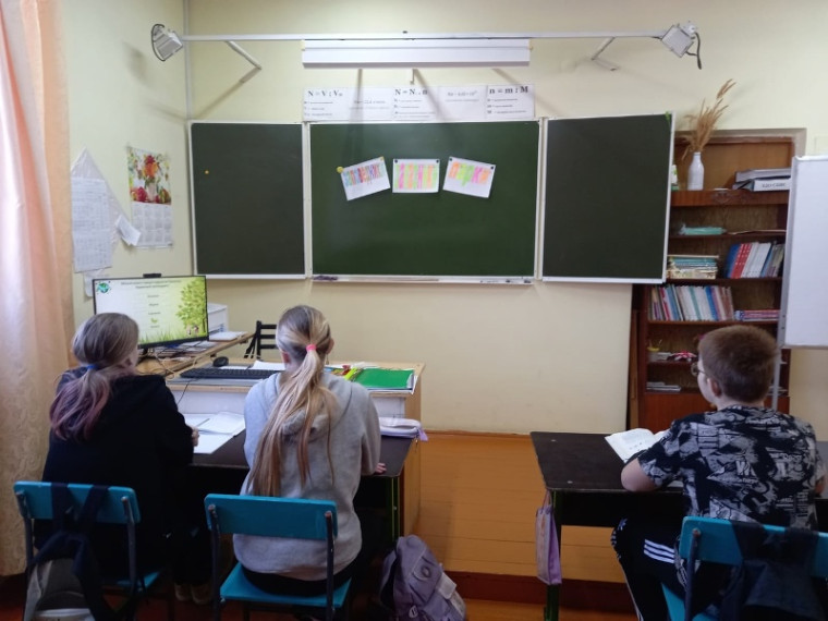 День заповедников и национальных парков России.